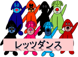 Nice friend Sam sticker #9038040