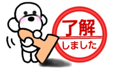 Poodle family~daliy life conversation 2~ sticker #9038289