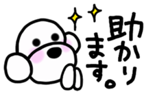 Poodle family~daliy life conversation 2~ sticker #9038300