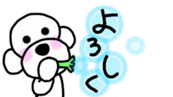 Poodle family~daliy life conversation 2~ sticker #9038301