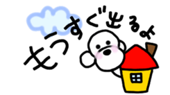 Poodle family~daliy life conversation 2~ sticker #9038309