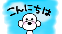 Poodle family~daliy life conversation 2~ sticker #9038326