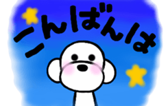 Poodle family~daliy life conversation 2~ sticker #9038327