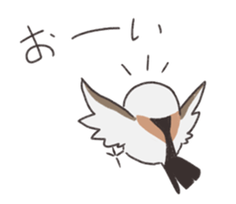 Shimaenaga Love 2 sticker #9038334