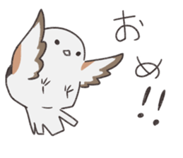 Shimaenaga Love 2 sticker #9038338