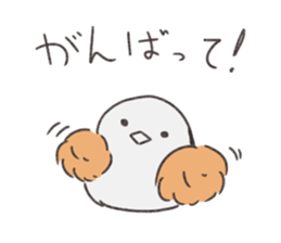 Shimaenaga Love 2 sticker #9038341