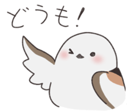 Shimaenaga Love 2 sticker #9038345