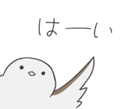 Shimaenaga Love 2 sticker #9038347