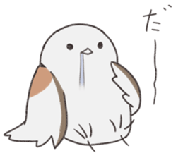 Shimaenaga Love 2 sticker #9038357