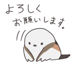 Shimaenaga Love 2 sticker #9038358