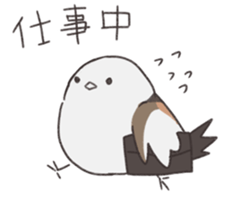 Shimaenaga Love 2 sticker #9038362