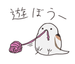 Shimaenaga Love 2 sticker #9038367