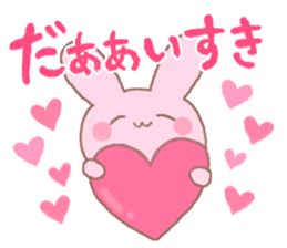 Love rabbit -AISARE USAGI- sticker #9038448