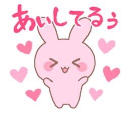 Love rabbit -AISARE USAGI- sticker #9038451