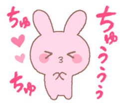 Love rabbit -AISARE USAGI- sticker #9038453