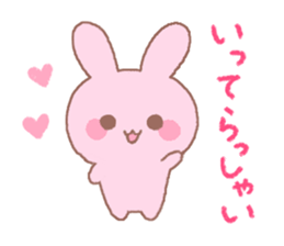 Love rabbit -AISARE USAGI- sticker #9038456