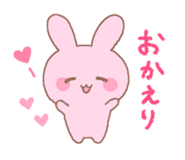 Love rabbit -AISARE USAGI- sticker #9038457