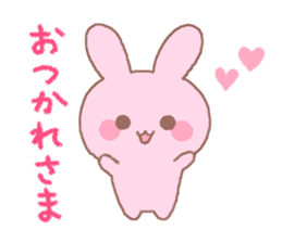 Love rabbit -AISARE USAGI- sticker #9038458