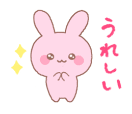 Love rabbit -AISARE USAGI- sticker #9038462