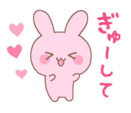 Love rabbit -AISARE USAGI- sticker #9038463