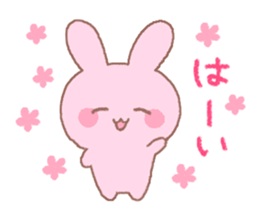 Love rabbit -AISARE USAGI- sticker #9038464