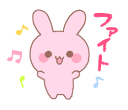 Love rabbit -AISARE USAGI- sticker #9038465