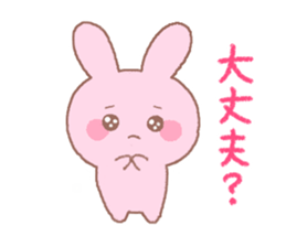 Love rabbit -AISARE USAGI- sticker #9038466