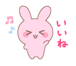 Love rabbit -AISARE USAGI- sticker #9038467