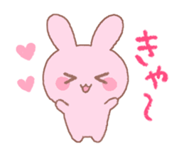 Love rabbit -AISARE USAGI- sticker #9038469
