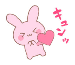 Love rabbit -AISARE USAGI- sticker #9038471