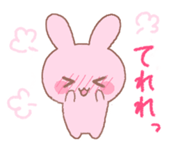 Love rabbit -AISARE USAGI- sticker #9038477
