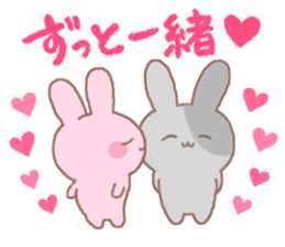 Love rabbit -AISARE USAGI- sticker #9038481