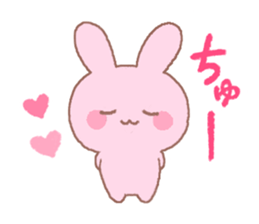 Love rabbit -AISARE USAGI- sticker #9038483