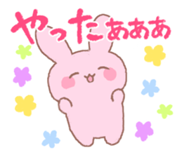 Love rabbit -AISARE USAGI- sticker #9038484