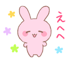 Love rabbit -AISARE USAGI- sticker #9038485