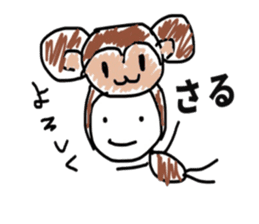 Kansai tsukachan sticker #9038530
