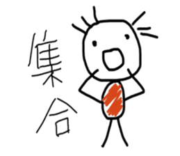 Kansai tsukachan sticker #9038532