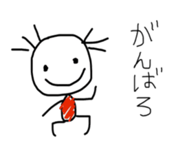 Kansai tsukachan sticker #9038551