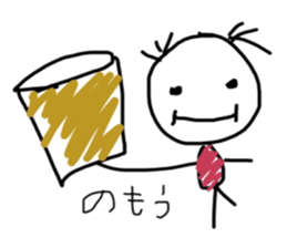 Kansai tsukachan sticker #9038560