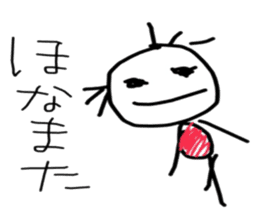 Kansai tsukachan sticker #9038563
