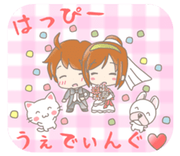 Cute lovey-dovey Stickers Event version sticker #9038608