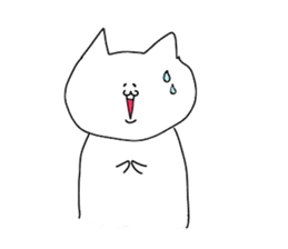I am nuko(cat). sticker #9038779
