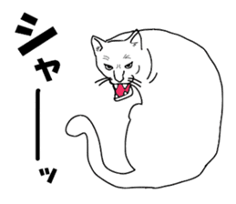 I am nuko(cat). sticker #9038785