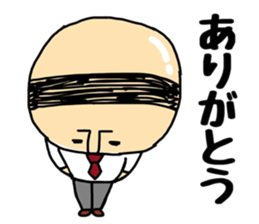 Otouchan sticker #9038818