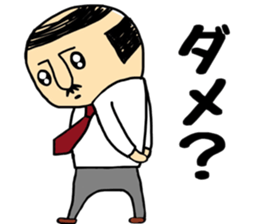 Otouchan sticker #9038821