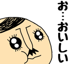 Otouchan sticker #9038822