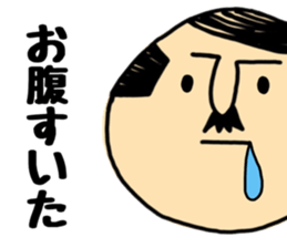 Otouchan sticker #9038824