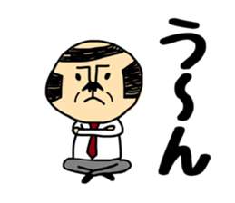 Otouchan sticker #9038825