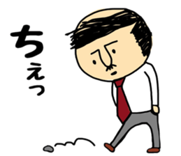 Otouchan sticker #9038826
