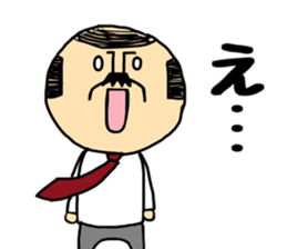 Otouchan sticker #9038829